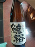 鯨裕 WHALE RICH鯨裕清酒國(guó)產(chǎn)口糧酒1800毫升送兩瓶720ml送酒具聚會(huì)微醺宴請(qǐng)低度 兩瓶1800m 曬單實(shí)拍圖