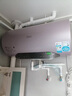 美的（Midea）TECH活水電熱水器60升3200W變頻速熱 10重過(guò)濾終身鎂棒免更換以舊換新 國家補貼20% F6032-RW7(HE) 曬單實(shí)拍圖