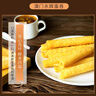 永輝澳門 雞蛋卷經(jīng)典原味200g 休閑零食餅干糕點(diǎn)下午茶澳門特產(chǎn)伴手禮 曬單實(shí)拍圖
