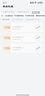 HUAWEI Mate 70 Pro  鴻蒙NEXT先鋒版12GB+512GB雪域白紅楓原色影像 超可靠玄武架構(gòu)華為鴻蒙智能手機(jī) 曬單實(shí)拍圖