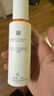 薇諾娜清透防曬乳50g SPF48PA+++ 溫和清爽輕薄防曬 曬單實(shí)拍圖