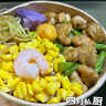 花禾恬即食水果甜玉米粒 80g*10袋 1.6斤 1號會(huì )員店 源頭直發(fā) 曬單實(shí)拍圖