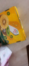 佳沛（zespri）新西蘭 陽光金奇異果12粒禮盒特大果單果約122-146g 獼猴桃 水果 曬單實拍圖