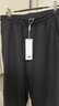 森馬（Semir）【大促福袋】休閑褲男女簡(jiǎn)約百搭長(zhǎng)褲夏季運(yùn)動(dòng)風(fēng)潮流褲子 男-A款黑色 【基礎(chǔ)束腳】 XL 曬單實(shí)拍圖