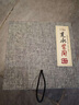茗垚建水紫陶茶壺純手工石瓢壺大口漢瓦壺非紫砂茶壺原礦名家單壺茶具 【正品】復(fù)燒漢瓦壺 可提可轉(zhuǎn) 約200ml 球孔 200-400ml 曬單實拍圖