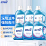 藍月亮 深層潔凈洗衣液全瓶裝:1.95kg瓶*2+1kg瓶*4 薰衣草香 強效去污 曬單實拍圖
