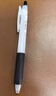 斑馬牌（ZEBRA）中性筆套裝日本進(jìn)口JJ15限定刷題黑筆學(xué)生考試專(zhuān)用水筆按動(dòng)速干筆芯JJ77不暈染簽字筆合集0.5mm 【5支】斑馬控推薦組合 曬單實(shí)拍圖