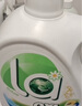 威露士la有氧洗衣液檸檬香3L/瓶 除菌除螨除霉味去污漬留香機(jī)洗手洗 曬單實(shí)拍圖