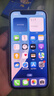 Apple 蘋(píng)果 iPhone 16/15/14/13/12/11/X系列二手手機商品詳情見(jiàn)質(zhì)檢報告 蘋(píng)果 iPhone 13 mini 曬單實(shí)拍圖