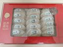同仁堂北京同仁堂 干燕窩禮盒【黑金標密盞100g】燕窩干盞 馬來(lái)西亞溯源 曬單實(shí)拍圖