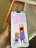 圖拉斯適用于iphone15promax鋼化膜蘋果15pro手機膜全屏無黑邊高清防爆防摔抗指紋無塵倉保護膜 iPhone 15 Pro Max【送無塵倉】 京倉包郵丨領(lǐng)券第二件半價（同款不同型號也可享 曬單實拍圖