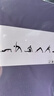 奧義奧義瑜伽磚高密度環(huán)保瑜伽輔助初學(xué)者兒童舞蹈練功磚壓腿神器紫色 曬單實拍圖