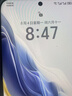 榮耀Magic6 智能5G手機(jī) 第三代驍龍8旗艦芯 絨黑色 16GB+512GB 曬單實拍圖