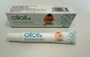 olioli 祛疤膏兒童燙傷手術(shù)小孩專(zhuān)用修復去疤痕醫用硅酮凝膠敷料20g/支 曬單實(shí)拍圖