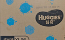 好奇（Huggies）金裝拉拉褲XL96片(12-17kg)尿不濕【速干不易紅】 曬單實拍圖