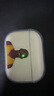 Apple/蘋(píng)果 AirPods Pro (第二代) 搭配MagSafe充電盒 (USB-C) 蘋(píng)果耳機 藍牙耳機 適用iPhone/iPad/Mac 曬單實(shí)拍圖