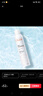 雅漾 （Avene）舒泉調理噴霧300ml 補水保濕爽膚濕敷水敏肌護膚水大噴 曬單實(shí)拍圖