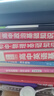 基礎知識手冊 高中語(yǔ)文 適用于2025年 薛金星、高考復習、高考備考知識、高考手冊、高中知識梳理必備 曬單實(shí)拍圖