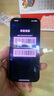 【上門更換】極客修蘋果手機(jī)維修換后蓋后殼玻璃iPhone后屏背面屏 iPhone 15Pro 更換后殼玻璃片 曬單實(shí)拍圖