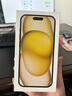蘋果iPhone14Plus蘋果iphone14手機(jī)【限時特惠】全網(wǎng)通雙卡雙待5G iphone14【紫色】 256G+店保2年+贈品禮包 曬單實拍圖