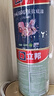 公牛（BULL）墻壁AP面板電腦網(wǎng)絡(luò)無線WIFI插座路由器1300兆GTW05A(需搭配面板) 曬單實(shí)拍圖