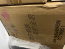 清風(fēng)抽紙【李昀銳同款】 金裝厚柔 360張*24包 4層紙巾抽紙抽 整箱 曬單實(shí)拍圖