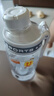 尚泰SHOTAY塑料杯tritan水杯650ml運動(dòng)直飲杯子帶提環(huán)7228透明白 曬單實(shí)拍圖