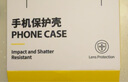 倍思【冰透散熱丨冰晶不發(fā)黃】適用iPhone16promax手機殼蘋果16promax保護套Magsafe磁吸充電超薄防摔 曬單實拍圖