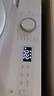 美的（Midea）滾筒洗衣機(jī)全自動(dòng)家用 MG80V01JPY 8公斤超薄 巴氏除菌 三重洗滌守護(hù) 以舊換新 家電國家補(bǔ)貼20% 曬單實(shí)拍圖