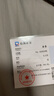 菜百首飾“財(cái)富”投資金條 足金Au999.9黃金金磚 投資 收藏禮品  七夕禮物 “財(cái)富”金條 20克（不支持退換貨） 曬單實(shí)拍圖