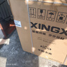 星星518升臥式單溫冰柜商用冰柜全冷凍冷藏兩用保鮮速凍大容量冷柜一級能效500升以上冷凍柜528GE 曬單實(shí)拍圖