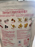 Member's Mark 水果多多麥片 1kg 曬單實(shí)拍圖