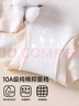 芬騰可安（FENTENGCARE）【100%純棉加長襠 10A抑菌】3條裝無痕平角中腰女士內(nèi)褲 曬單實(shí)拍圖