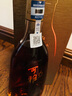 張?jiān)？裳虐滋m地 桶藏6年VSOP 500ml 單瓶裝 洋酒禮盒送禮 曬單實(shí)拍圖