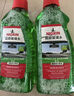 NIGRIN尼格林汽車(chē)玻璃水強力去污去油膜雨刮水四季通用  2L*4瓶 曬單實(shí)拍圖