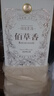 董酒 佰草香 董香型白酒54度 500ml單瓶【2023年-2025年隨機(jī)發(fā)貨】 曬單實(shí)拍圖