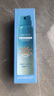 OPOSi水晶防曬噴霧夏季物理防紫外線寶敏感肌乳霜寶面部spf50戶外*2瓶 曬單實拍圖