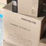 九陽（Joyoung）電蒸鍋24L三層大容量家用多功能電蒸箱蒸螃蟹多用途蒸鍋全透明視窗不銹鋼蒸片GZ578【九陽漫生活】 曬單實(shí)拍圖