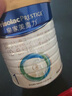 美素佳兒（Friso）皇家嬰兒配方奶粉1段（0-6個月嬰兒適用）400克 乳鐵蛋白 新國標 曬單實拍圖