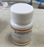 [迪賽諾]富馬酸丙酚替諾福韋片 25mg*30片/盒 曬單實(shí)拍圖