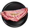 恒都 澳洲原切羊排 2.4斤/袋 冷凍 進口羊肉 燒烤食材 煎烤燉煮 曬單實拍圖