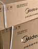 格力（GREE）1.5匹 云佳 新一級(jí)能效 變頻冷暖  壁掛式空調(diào)掛機(jī) 格力省電空調(diào)KFR-35GW/NhGc1B 家電國(guó)家補(bǔ)貼 曬單實(shí)拍圖