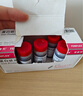 【原研進(jìn)口】菲普利 蛋白琥珀酸鐵口服溶液 15ml:40mg*10支/盒 5盒裝 曬單實(shí)拍圖