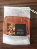妙普樂(lè )沉香精油皂洗臉沐浴持久留香純手工控油保濕香皂香水潤膚H  【3塊裝】沉香精油皂 曬單實(shí)拍圖