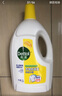 滴露（Dettol）衣物除菌液 消毒液 檸檬3L 99.9%殺菌除螨內(nèi)衣兒童衣物可配洗衣液 曬單實拍圖