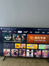 TCL電視 55V8L Pro 55英寸 144Hz高刷 QLED量子點(diǎn) 3GB+64GB大內(nèi)存 4K DeepSeek AI電視 國(guó)家補(bǔ)貼20% 曬單實(shí)拍圖