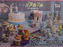 凱卡西2025新款兒童手工diy陶藝機(jī)小學(xué)生兒童玩具6-10歲女孩生日禮物 【我是陶藝師】diy手工陶藝機(jī) 曬單實(shí)拍圖