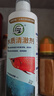 坤寧王  魚(yú)缸水質(zhì)凈化劑養魚(yú)用凈水劑除腥臭味水立清電解生物酶魚(yú)缸凈水 曬單實(shí)拍圖