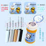 膳魔師（THERMOS）兒童水杯316l不銹鋼保溫杯寶寶水杯小學(xué)生吸管杯耐磨防摔可斜跨 小黃鴨 320ml（帶杯繩） 曬單實(shí)拍圖