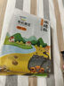 硃碌科 有機(jī)黑豆 東北綠芯黑豆黑大豆3斤 打豆?jié){雜糧豆無染色東北雜糧豆 曬單實拍圖